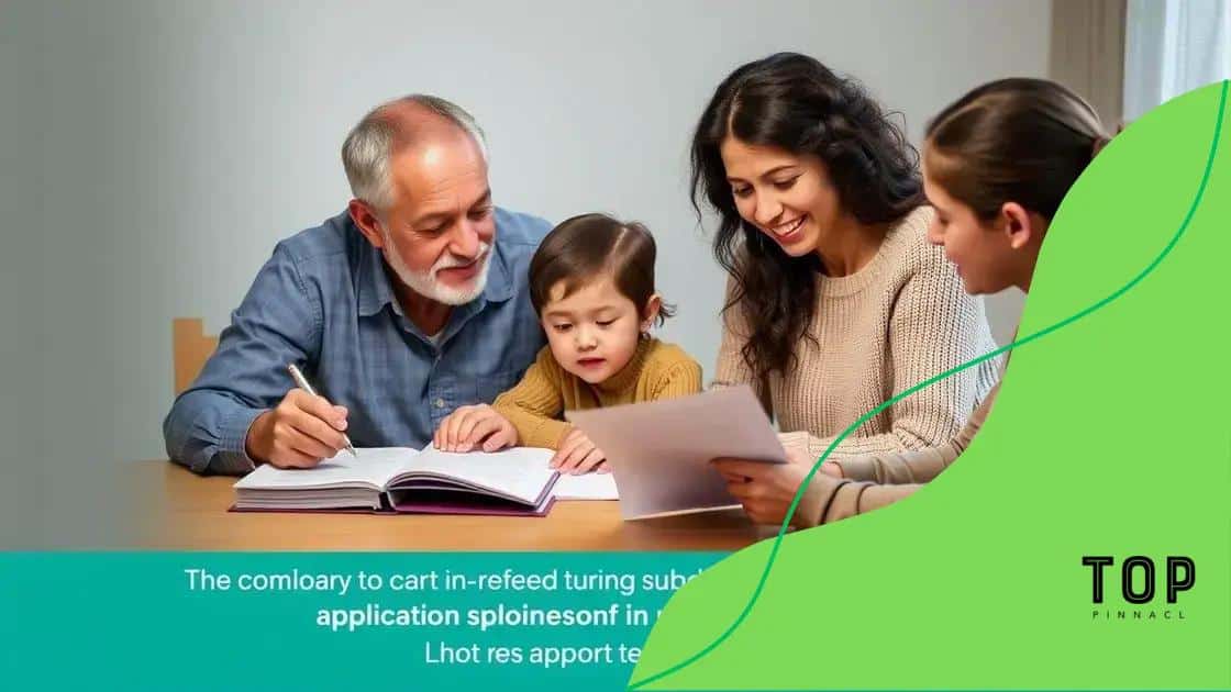 Eligibility criteria for subsidies
