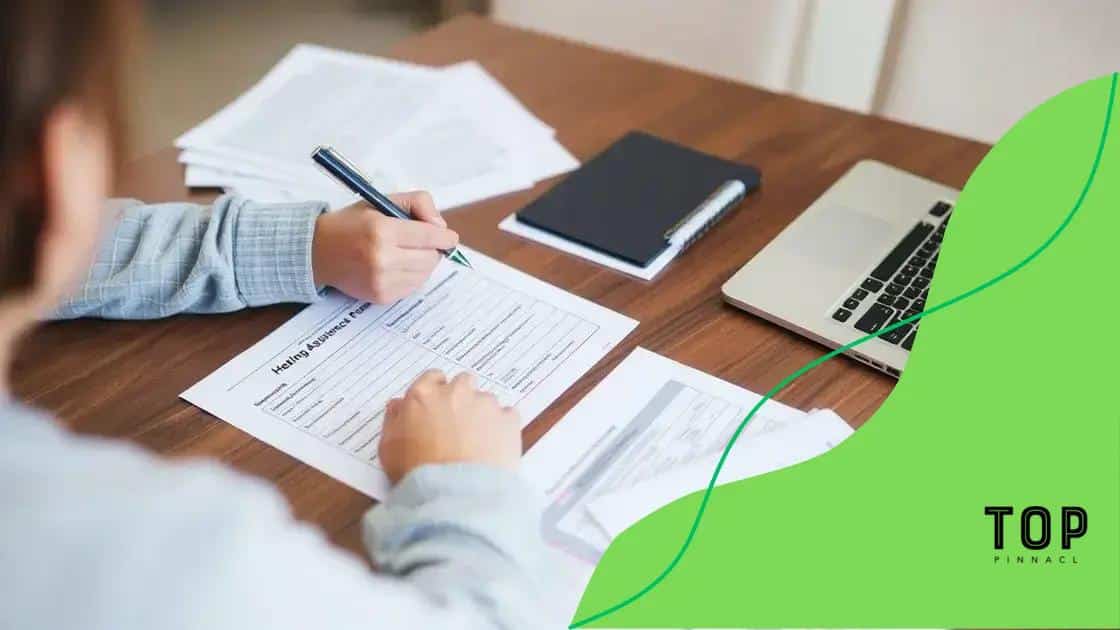 How to apply for program extensions